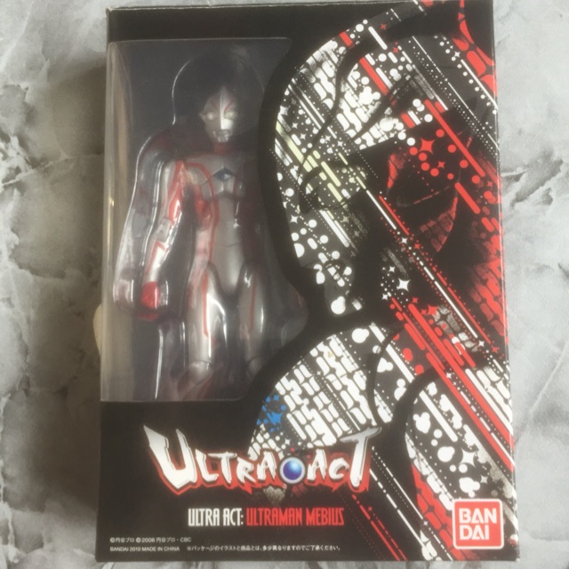 Ultra Act Ultraman Mebius Shopee Malaysia