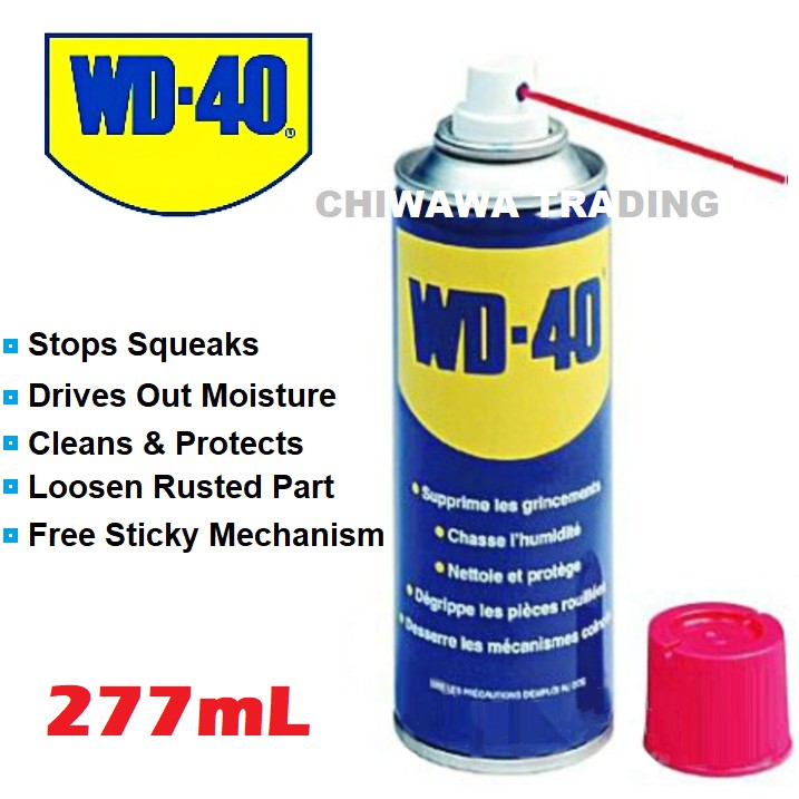 WD-40 Multi-Use Product Anti Rust Lubricant Spray