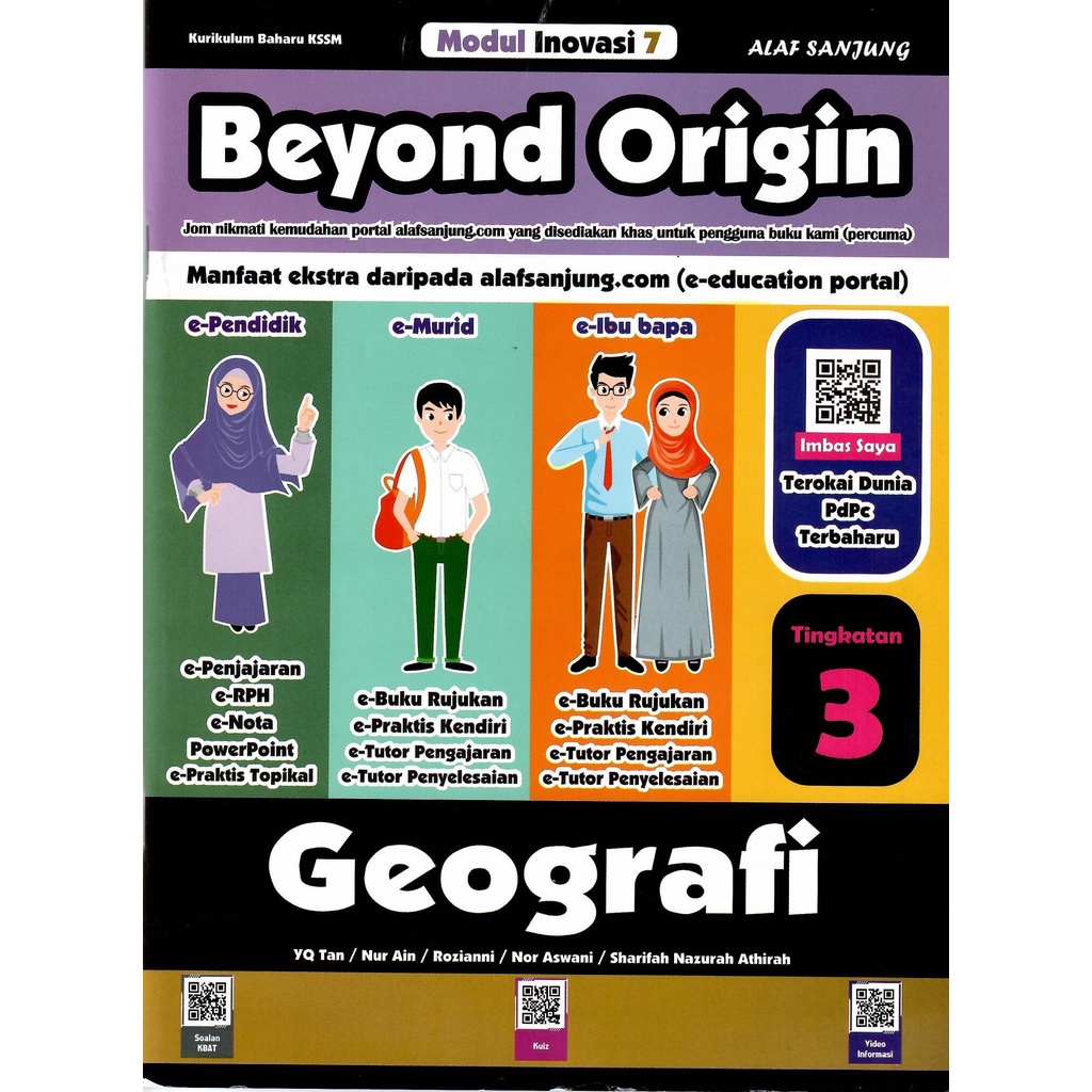 Buy Modul Inovasi 7 Beyond Origin Tingkatan 3 Sains  Sejarah