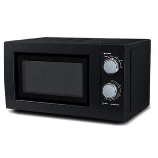 Sharp Microwave Oven (20L/700W) R219EK