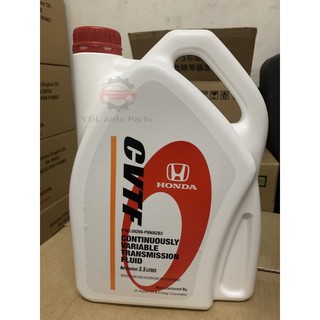 Honda CVTF Continuosly Variable Transmission Fluid 3.5L | Shopee Malaysia