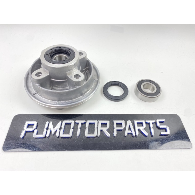 EX5 High Power/ GBO (Sprocket Hub & Oil Seal & Spoket Bearing) 1 Set