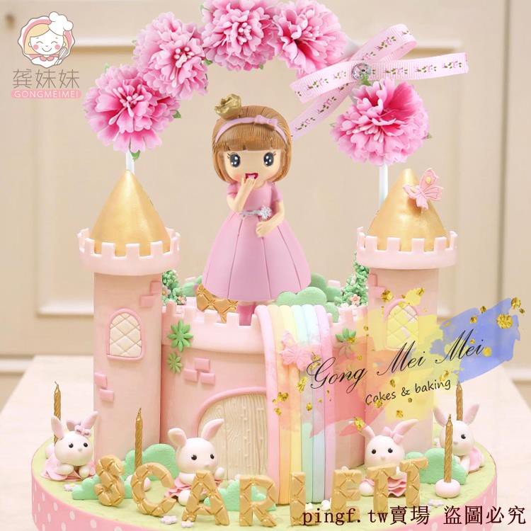 Cake Decoration Ornaments Little Girl Crown Little Princess Baby