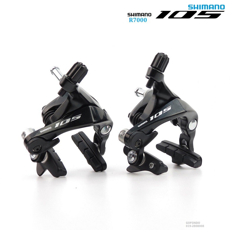 shimano r7000 brakes