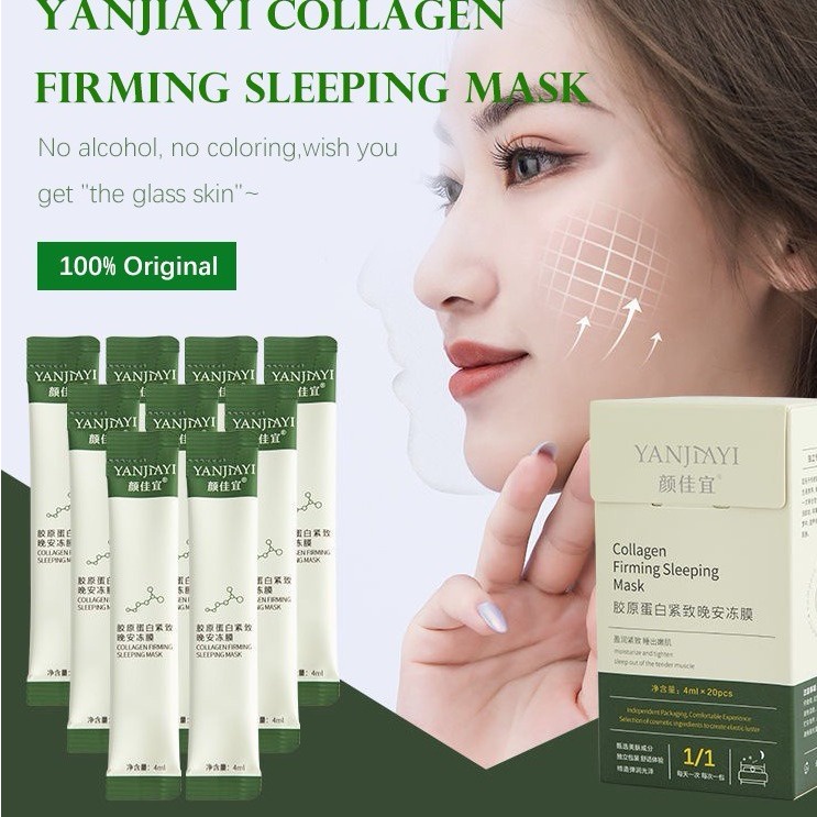 20pcs-box-yanjiayi-100-original-collagen-firming-sleeping-mask