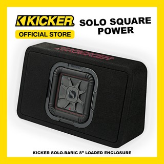 8in kicker solo baric