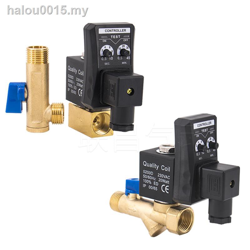 Purpose Must Solenoid valveElectronic drain valve timer switch air compressor dryer automatic gasholder electromagnet... - Image 4