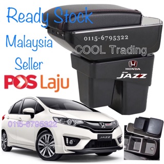 Perodua Myvi 2018 - 2020 Armrest 7 9 NO USB Adjustable 