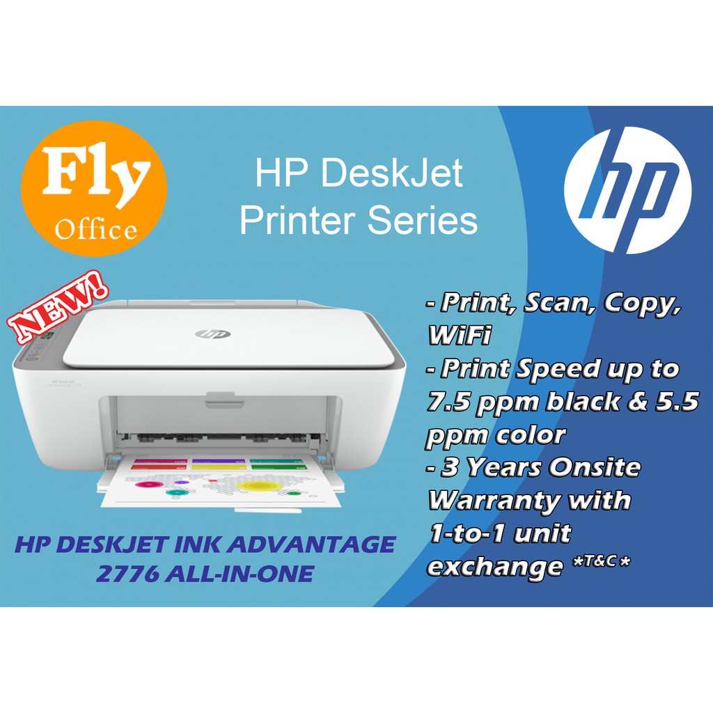 Hp deskjet ink advantage 2676 allinone printer same as e470 e560 dcp