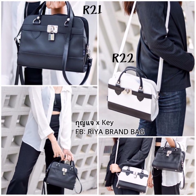 riya bag malaysia