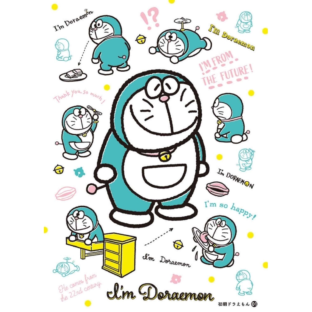 Wly 860 Japan I M Doraemon Cat 50th Anniversary Picks Sticker Shopee Malaysia