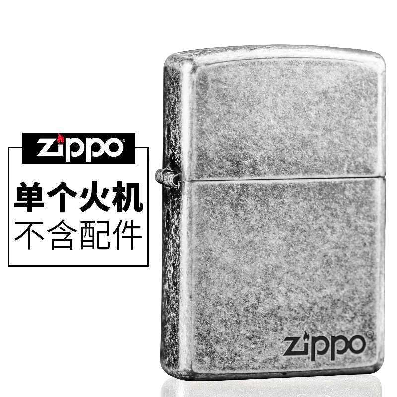 ZIPPO オイルライター ☆マニア必見☆ 限定値下げ中！-connectedremag.com