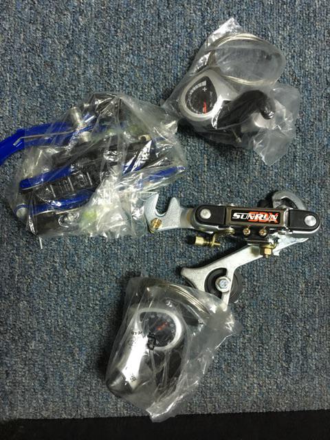 sunrun rear derailleur