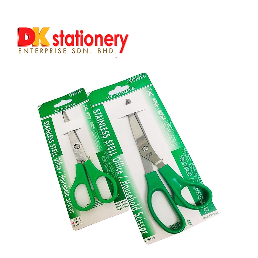 Ringo Scissors Stainless Steel I 6 Inch / 8 Inch Shopee Malaysia
