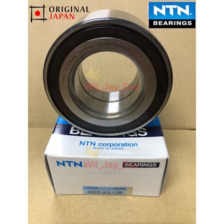 PREVE NTN AU0930-8LXL FRONT WHEEL BEARING AU0964-4LXL.ASX,LANCER,EVO X ...