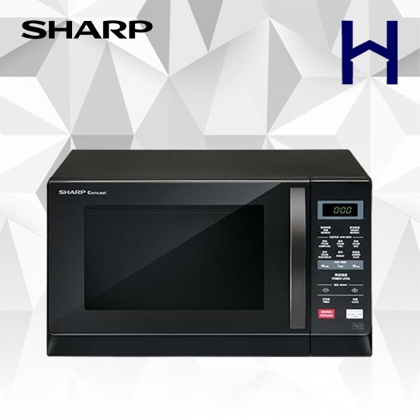 sharp 20l