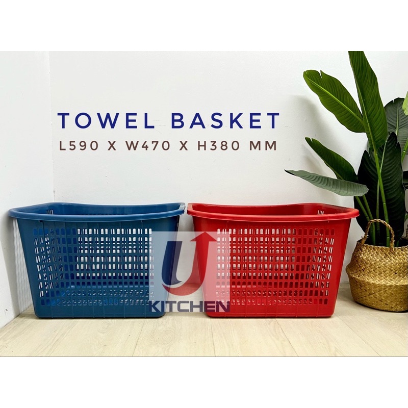 BETTERWARE Plastic Square Laundry Basket 3322C / Multipurpose Basket