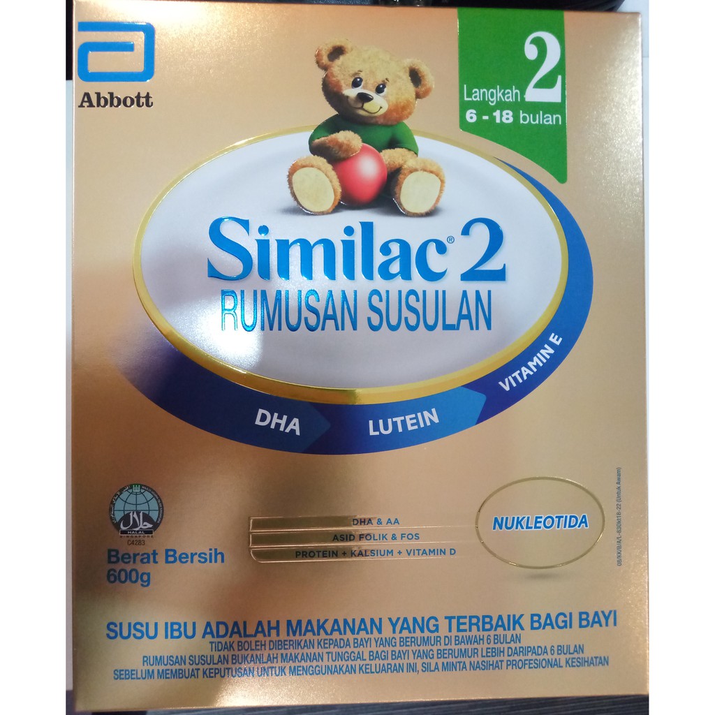 similac milk 2