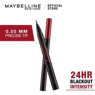 Image of Maybelline Hypersharp Power Black Liquid Eyeliner (Last Up To 24h, Waterproof, Smudgeproof, Easy Application)