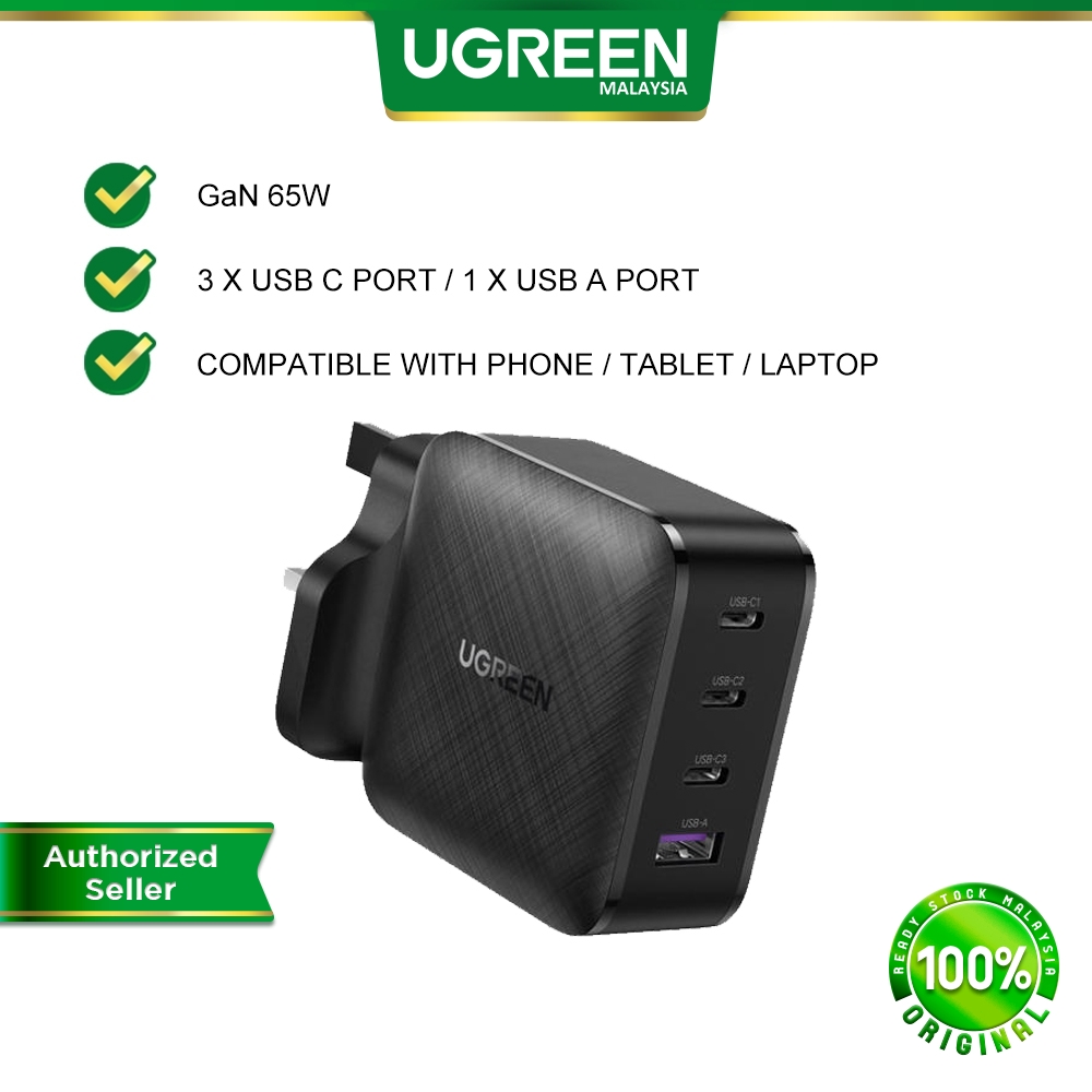 UGREEN 65W GaN Charger UK plug Type C PD USB Charger Quick Charge 4.0 3.0 Fast Adapter for