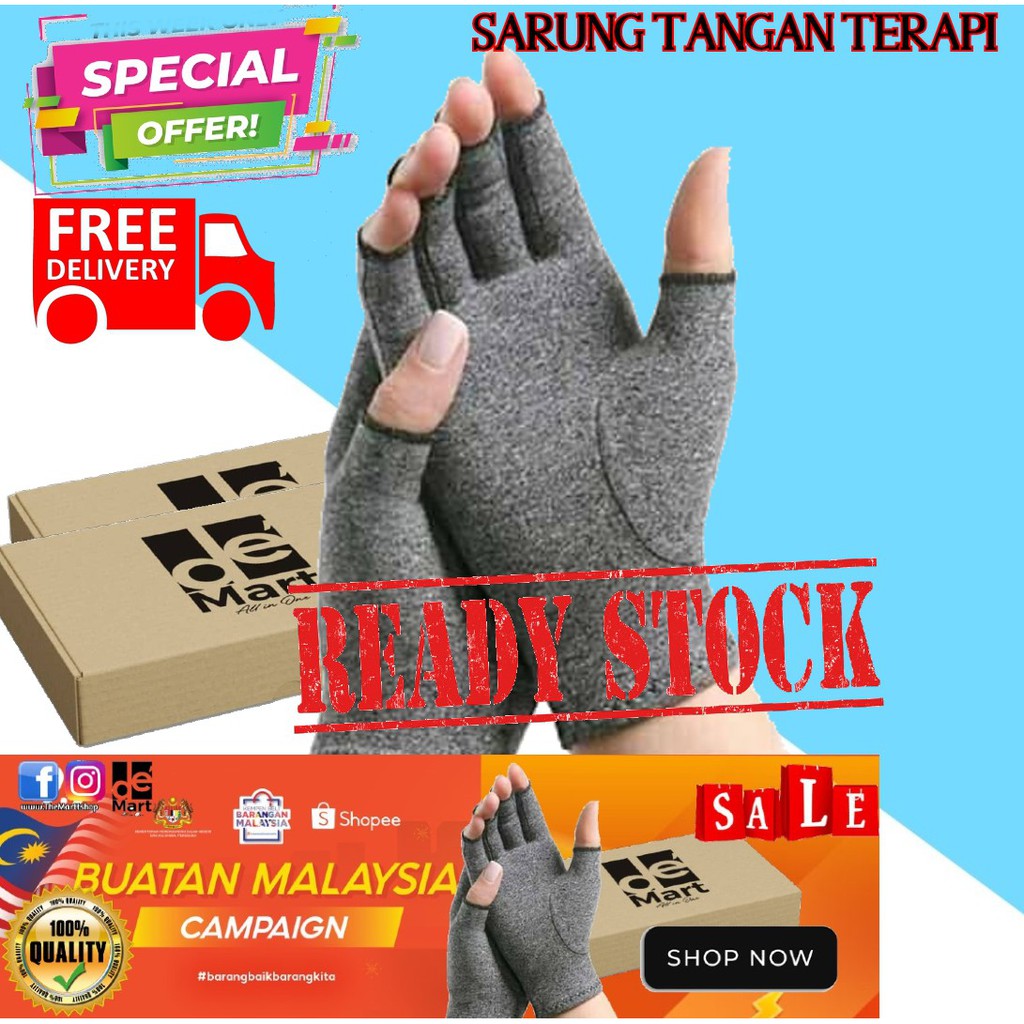 Ready Stock Sarung Tangan Merawat Sakit Dan Kebas Tangan Dan Kaki Kebas Tangan Dan Kaki Sengal Tangan Dan Kaki