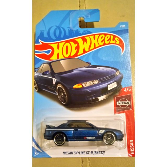 hot wheels nissan skyline gtr bnr32