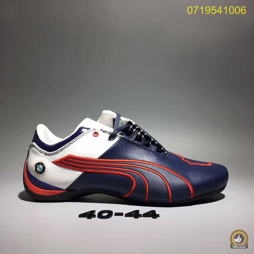 puma future cat bmw 44