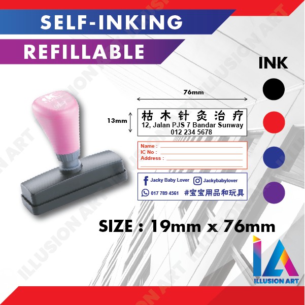 Rubber Stamp SelfInking Refillable PreInk Stamp Quick Dry Waterproof