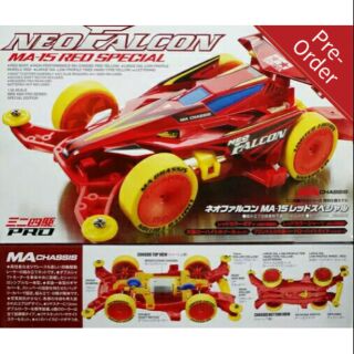 Mini 4wd PRO Series Special Limited Model Neo Falcon Ma-15 Red Special 
