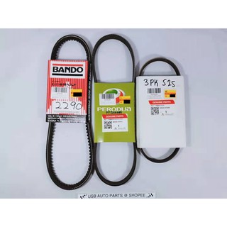 Kancil 660 Timing Belt Kit Set+V-Belt+Water Pump (1SET 