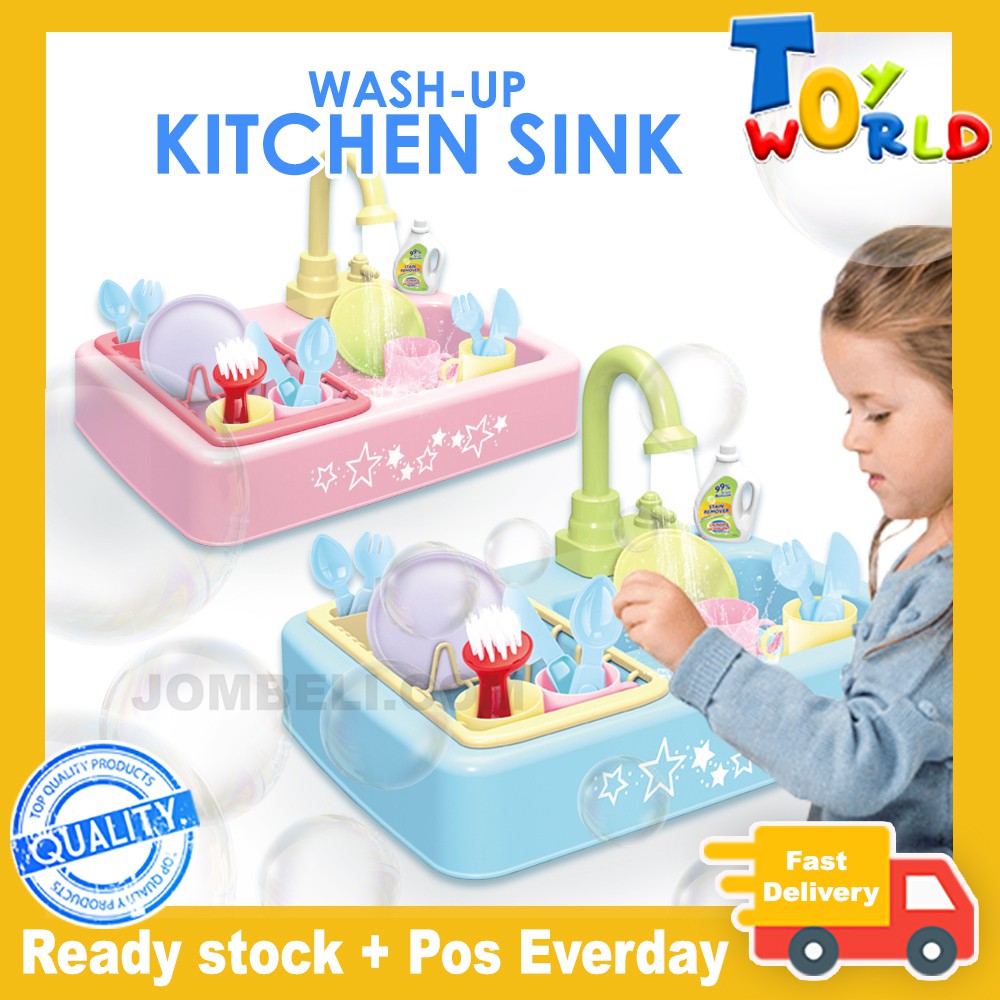 **Toys_world KIDS AMAZING WASH-UP KITCHEN SINK Wash up Dishwasher toy with running water kid children Kitchen basin