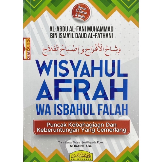 Buku Wisyahul Afrah Wa Ishabul Falah Puncak Kebahagiaan dan Keberuntungan yang Cemerlang