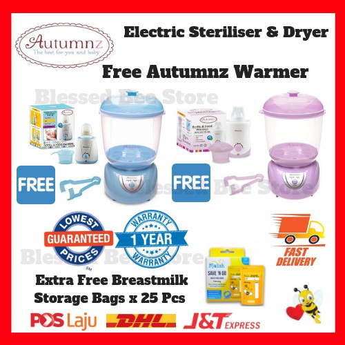 electric steriliser and dryer