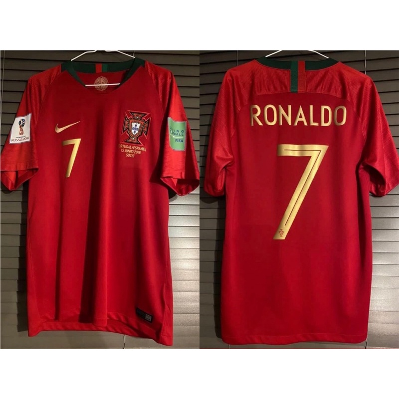 2018 portugal kit