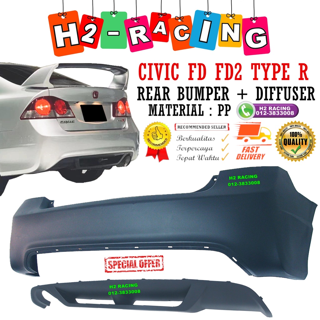 Civic FD Type R Style Rear Bumper/CIVIC 0609 FD TYPE R rear bumper