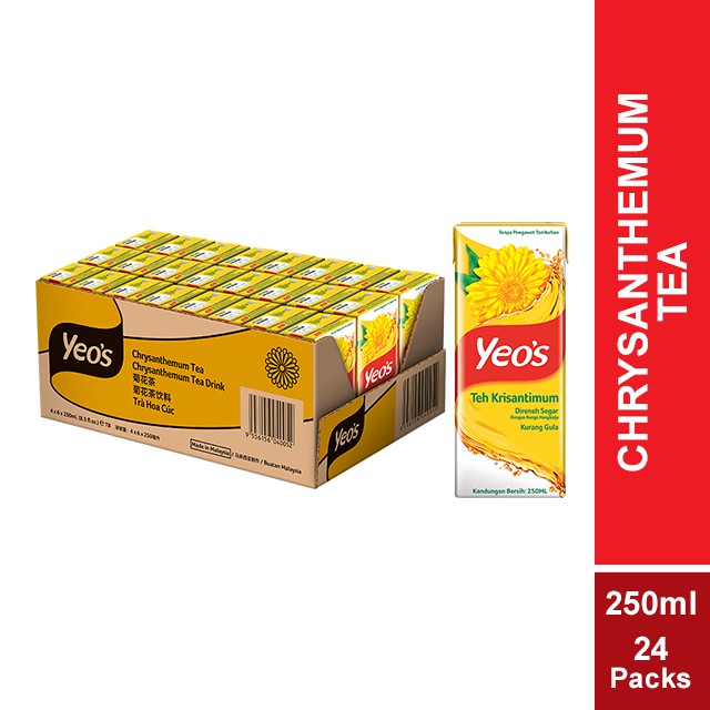 YEO'S Asian Drink Chrysanthemum Tea Tetra Box 1 Carton (24 x 250ml) [KL