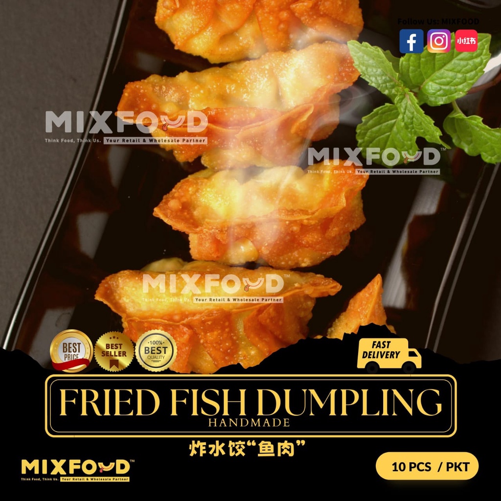 【MIXFOOD】FRIED FISH DUMPLING ( 炸水饺“鱼肉”）