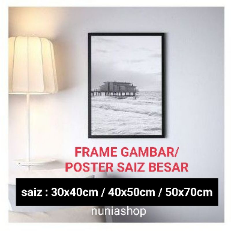 Large Ikea Frame Fisbok Ribba 50 X 70 Cm 30 Cm X 40cm 40cm X 50cm 61x91cm Photo Frame Poster Frame White Black Shopee Malaysia