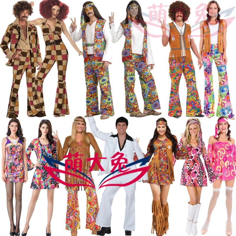 retro disco costume