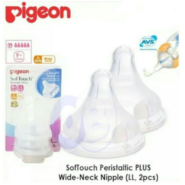 pigeon wide neck teat ll