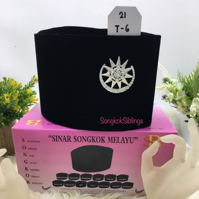 Songkok tinggi 6 inchi. BALDU BAIK DIAMOND CROWN | Shopee Malaysia