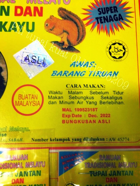Tupai Kuat Original Shopee Malaysia