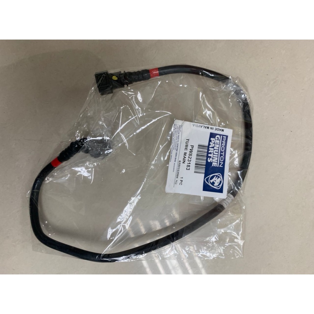 PROTON GEN 2 GEN2 PERSONA SATRIA NEO FUEL PUMP HOSE FUEL PUMP HOSE (LONGPW82318429 INCH/SHORT