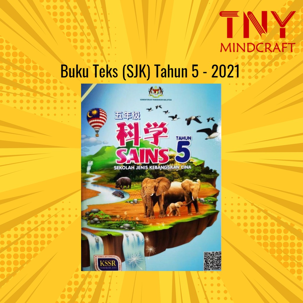 Tny Buku Teks Kssr Semakan Sjk Sains Tahun 5 2021 Shopee Malaysia