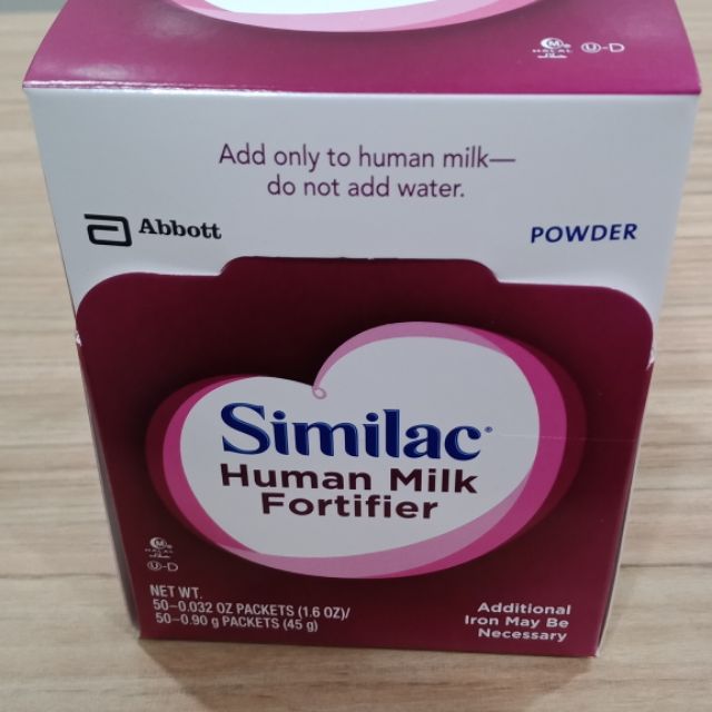 similac fortifier