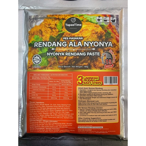 TapaoTime Instant Nyonya Rendang Paste [Pes Nyonya Rendang Segera] 180g ...