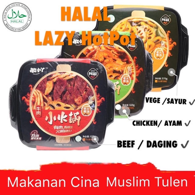 HALAL hot pot lazy assorted cina Muslim makanan instant mee noodles
