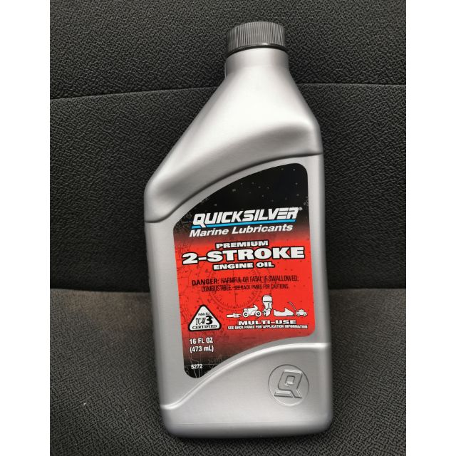 Quicksilver Marine Lubricants