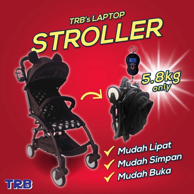 trb stroller price