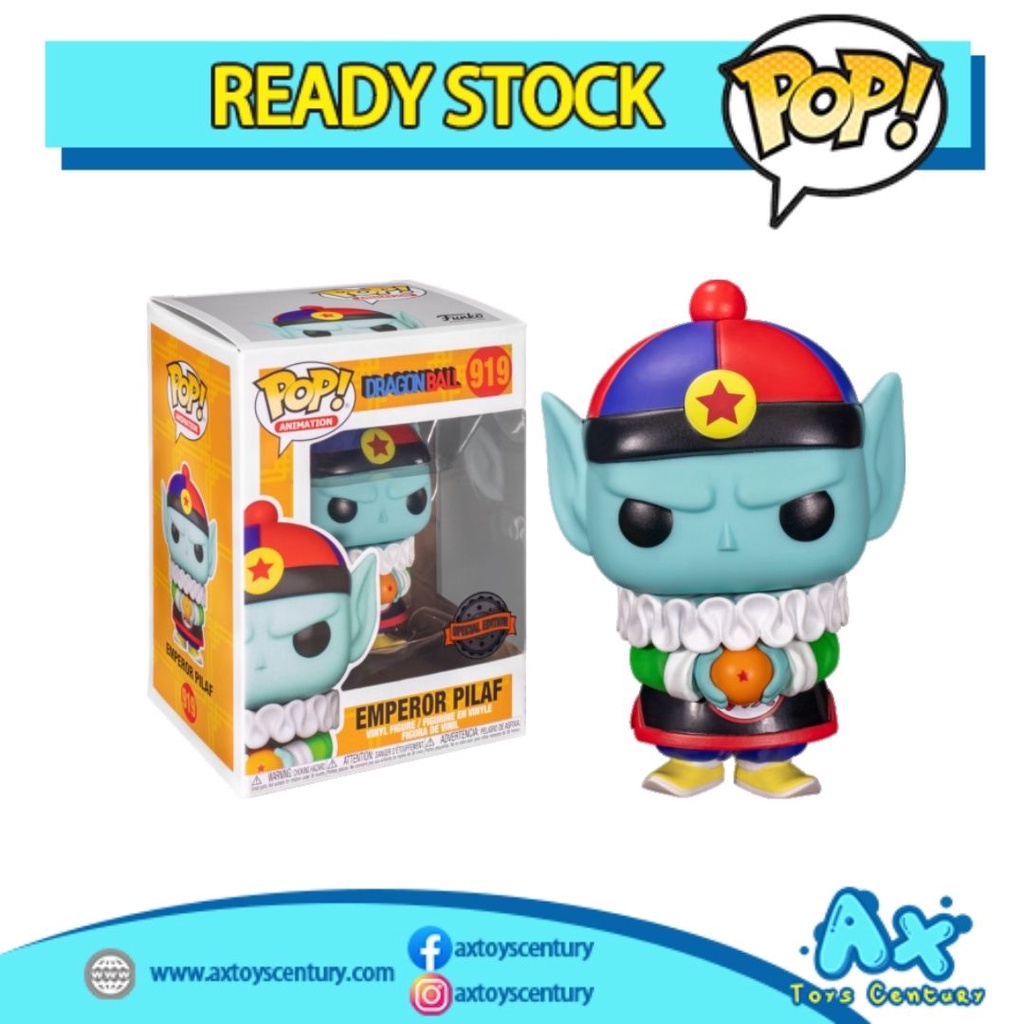 Funko Pop! Animation: Dragon Ball - Emperor Pilaf  #919 Special Edition 100% Genuine
